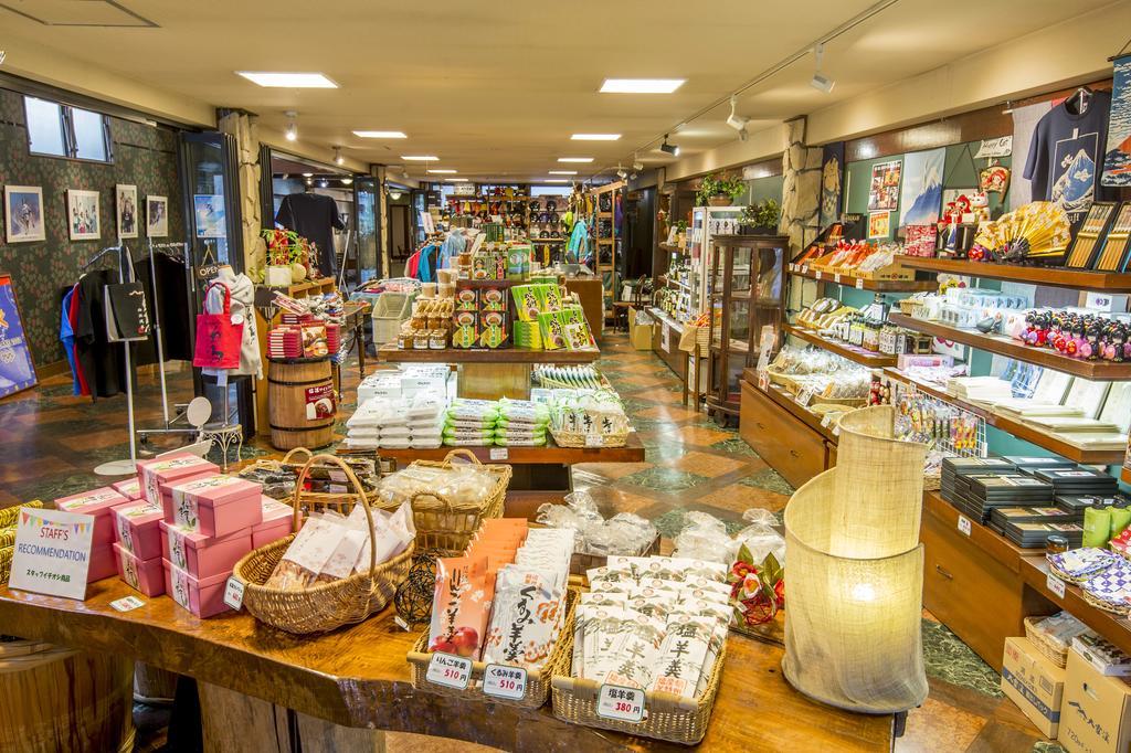 Hakuba Mominoki Hotel Eksteriør billede